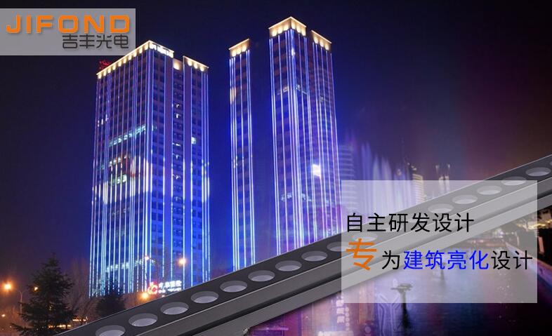 led洗墻燈廣泛應(yīng)用在城市建筑中，美觀性極強(qiáng)！